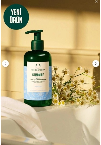 The Body Shop Camomile Jel Makyaj Temizleyici 245 Ml