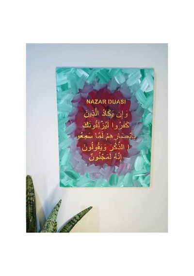 40 50 Nazar Duası Islami Tablo