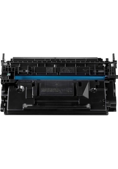 Canon CRG-057/3009C002 Çhipsiz Uyumlu Toner