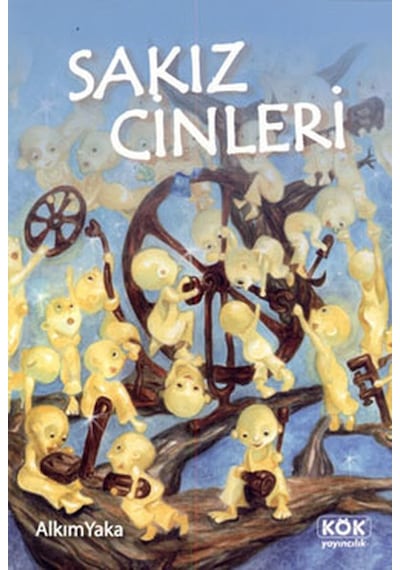 Sakız Cinleri - Alkım Yaka - Kök Yayıncılık