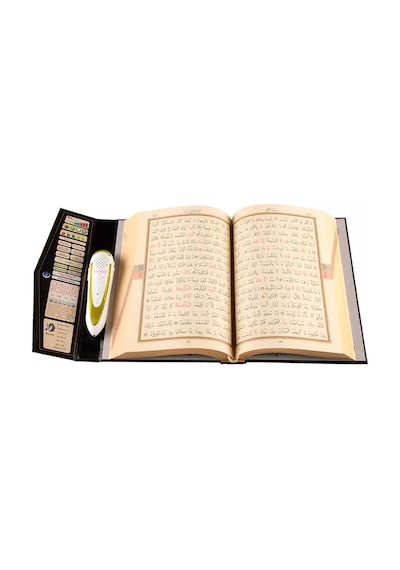 Kabe Desenli Kuran Okuyan Kalem Orta Boy Kuranı Kerim Elifba Cevşen Seti Siyah