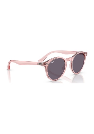 Rj 9064s 72181a 46 Ray-ban Junior Çocuk Güneş Gözlüğü Siyah