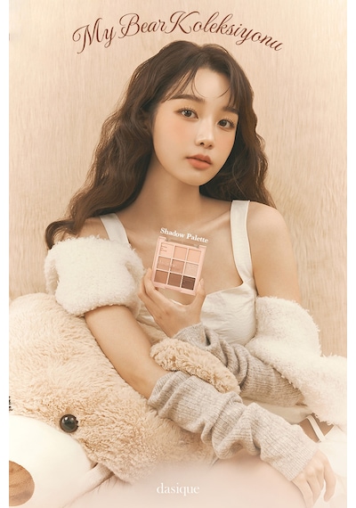 Dasique Mat Ve Işıltılı Renk Seçenekleri Sunan Far Paleti Shadow Palette 28 Brown Bear 28 Brown Bear
