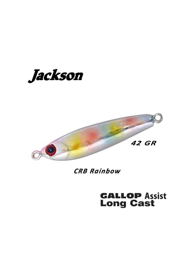 Jackson Gallop Long Cast 56Mm 42Gr Crb