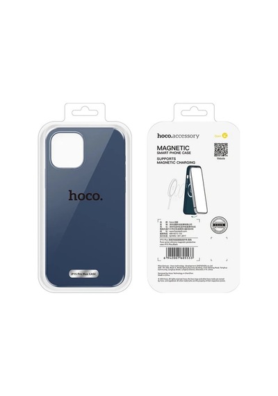Hoco Pure Series Apple iPhone Uyumlu iPhone 15 Pro Max Manyetik Silikon Kılıf- 5775 Mavi