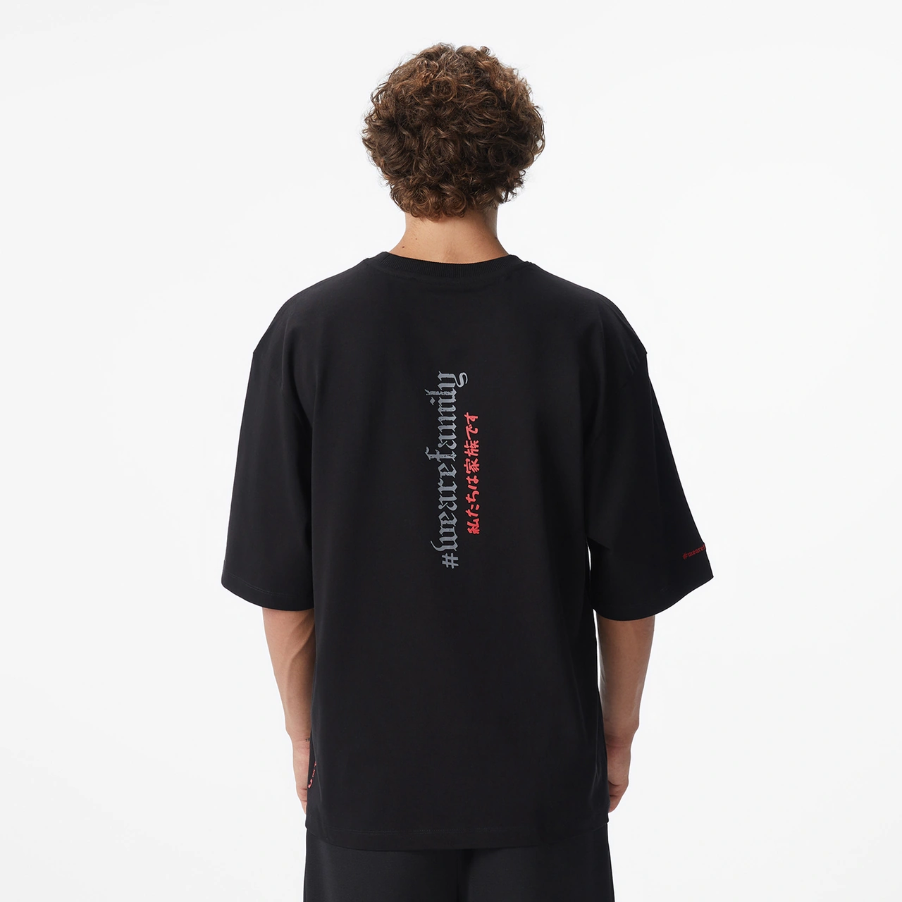United4 Unıted4 X Monkey Project We Are Family Unisex Siyah T-shirt U4xmpt2 SIYAH