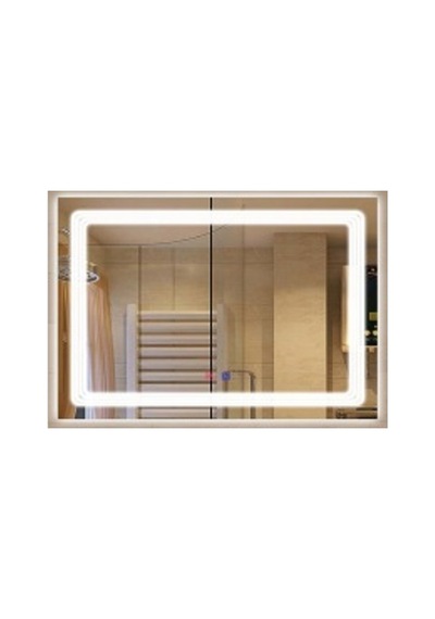 Led Işıklı Mobilya, 50x70 Cm Şık Ve Modern Tasarım Açık Gri