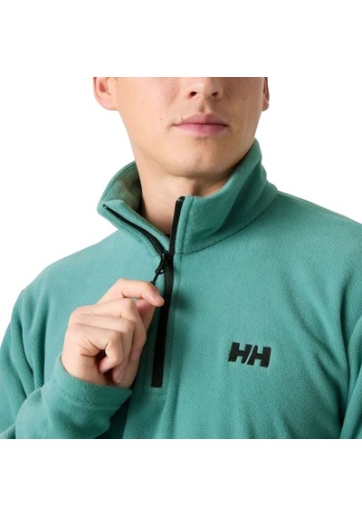 Helly Hansen Daybreaker Zip Fleece Erkek Polar İçlik Çok Renkli