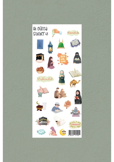 M48 Ramazan Ve Çocuk İslami Sticker Seti Çok Renkli