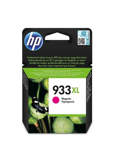 Tonersepeti Hp 933xl-cn055ae Kırmızı Kartuş