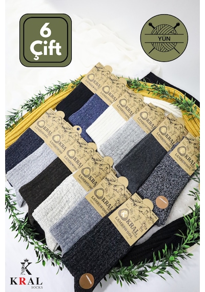 Kral Socks Erkek Kışlık 6 Çift Lambswool Yün Çorap Termal Etkili Ebruli Asorti