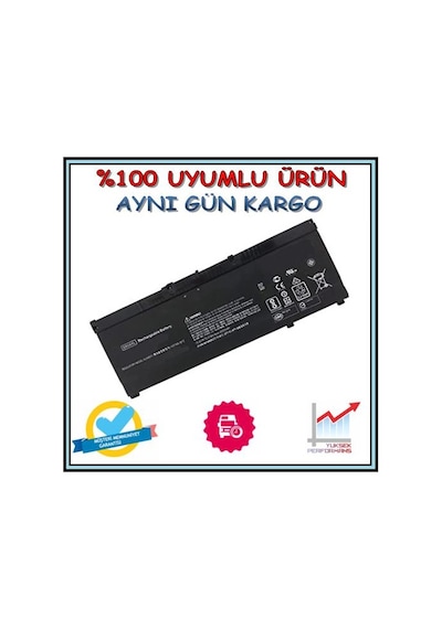 HP Pavilion Uyumlu-Omen Sr04Xl. 917724-855 Batarya Pil