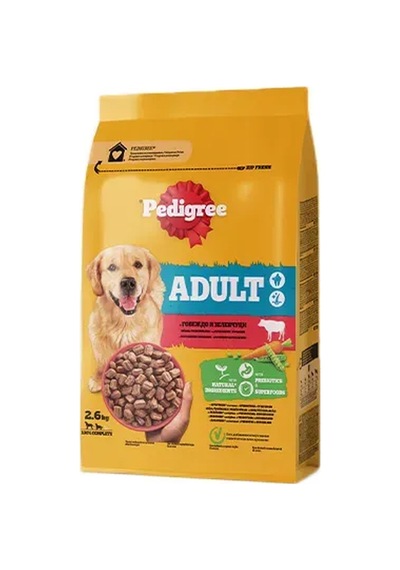 4 Adet Pedigree Sığırlı & Kümes Hayvanlı Yetişkin Köpek Maması 2.6 Kg