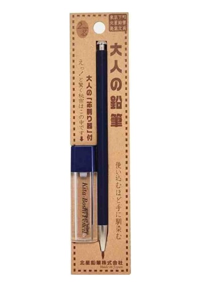 Kitaboshi 2.0 Mm Mekanik Uçlu Kalem Otp-680ıst Mavi