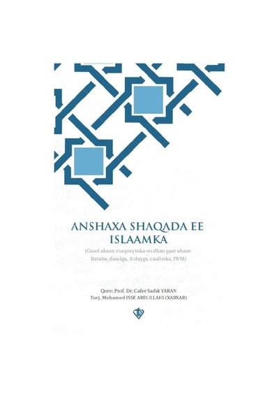 Anshaxa Shaqada Ee Islaamka Ilahiyatçılık Ve Din Görevliliği Meslek Ahlakı Somalice