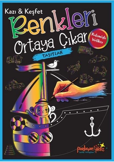 Kazı &amp Keşfet Renkleri Ortaya Çıkar - Taşıtlar - Rxlu-899337