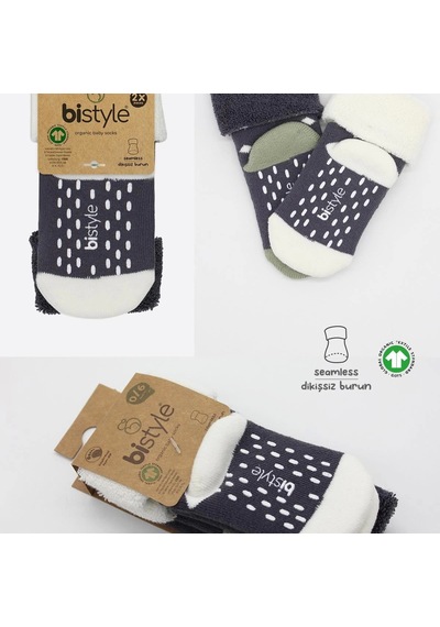 Bistyle Puanlı Kaymaz Havlu Soket Çorap 2'li Bs10502 Antrasit Antrasit