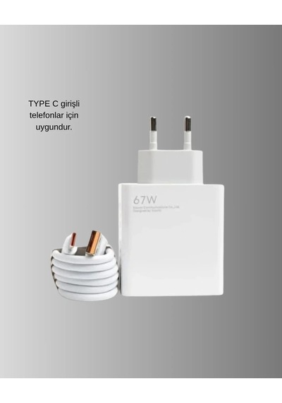 Ers- 67w Type-c Turbo Şarj Cihazı Aşırı Akım Ve Isı Koruması, Seyahat Uyumlu Yeni Nesil
