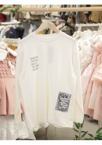 Xo Kids Erkek Çocuk Swaetşirt 8-14 Yaş 49303 Ekru - Mavi