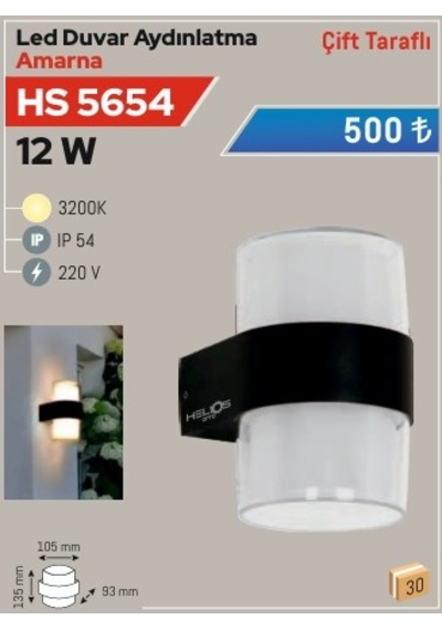 12w Led Duvar Aydınlatma Amarna, Günışığı Hs 5654 Beyaz