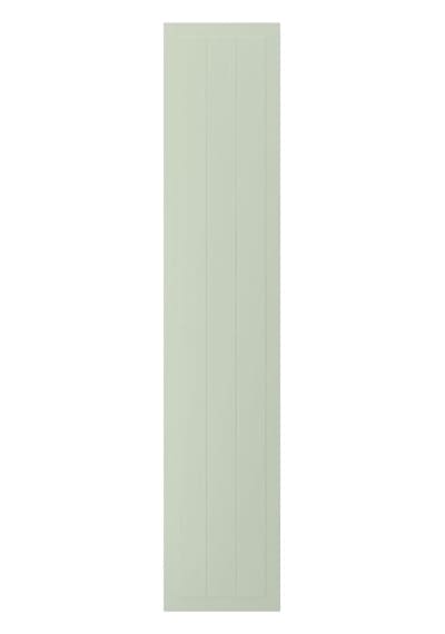 Ikea Stensund Kapak, Açık Yeşil, 40x200 Cm