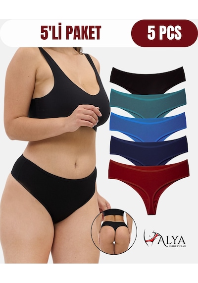 Alya Underwear Kadın Külot Yüksek Bel Tanga, Toparlayıcı - 2 Siyah, 1 Beyaz, 2 Ten S, M, L, Xl, 2xl - 5 Adet Çok Renkli P24