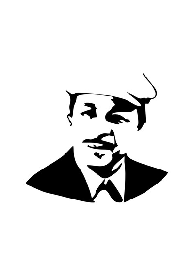 Neşet Ertaş Araba Sticker 17x17 Cm Siyah