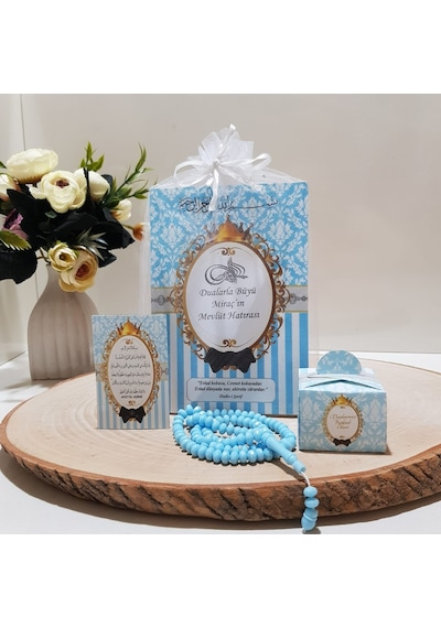 20li Set Taçlı Mavi Yasin-I Şerif + Tül Kese + Tesbih + Magnet + Lokumluk