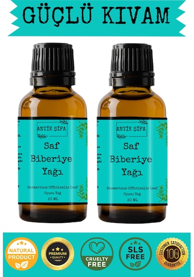 Biberiye Yağı 20ml + 20 Ml - %100 Saf Seyreltilmemiş Biberiye Uçucu Yağı 20 ML
