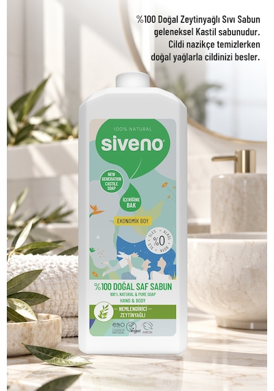 Siveno %100 Doğal Sıvı Kastil Sabun Zeytinyağlı Yoğun Nemlendirici Bitkisel Vegan 1 L
