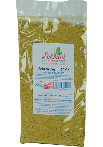 Lokman Sebzeli Çeşni Magi Baharatı 100 G