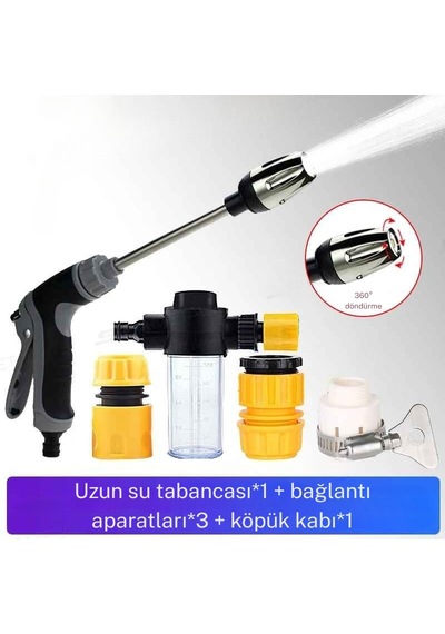 Monozone 3 Fonksiyonlu Metal Basınçlı Yıkama Tabancası Köpük Aparatlı Evrensel Musluk Uyumlu Siyah Sarı