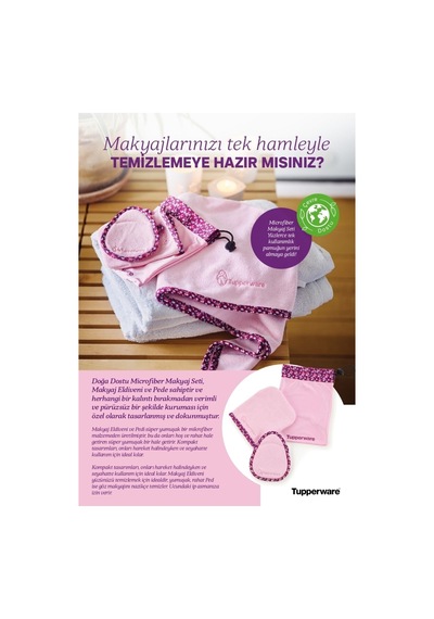 Cilt Temizleme Güzellik Bezi