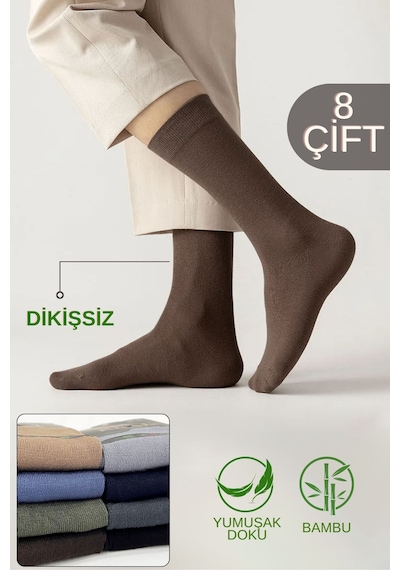 Kral Socks Erkek Yazlık Bambu Soket Uzun 8 Çift Karma Renkli Çorap Asorti