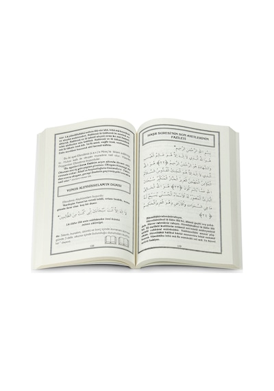Yasin-I Şerif Kitabı - Beş Güllü Yasin - Orta Boy - 224 Sayfa - P