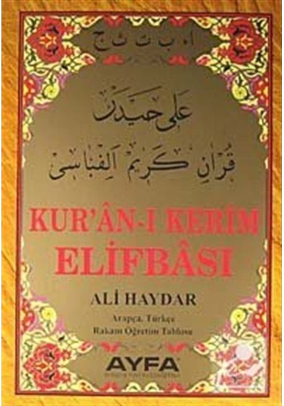 Kur'an-ı Kerim Elifbası / Ali Haydar 9789944933506