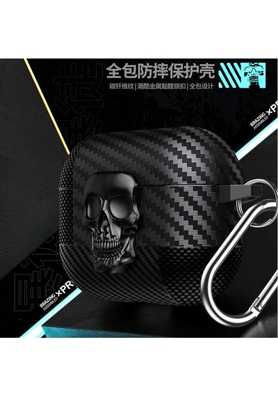 Airpods Pro 3. Nesil Uyumlu Karbon Fiber Hybrid Polymer Technology Kuru Kafa Güvenlik Kilitli Premium Kulaklık Kılıfı Kuru Kafa