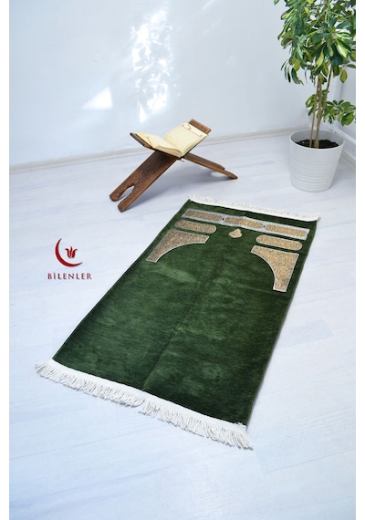Kabe Örtüsü Şönil Seccade Haki