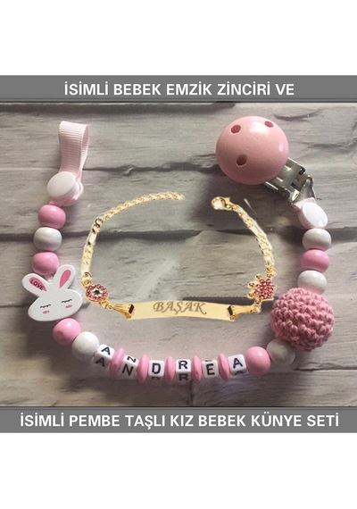 Sahi Aksesuar İsimli Bebek Emzik Zinciri Ve İsimli Bebek Künye Seti Bezyı576 Çok Renkli