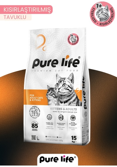Pure Life Kısırlaştırılmış Tavuklu Yetişkin Kedi Maması 15 KG