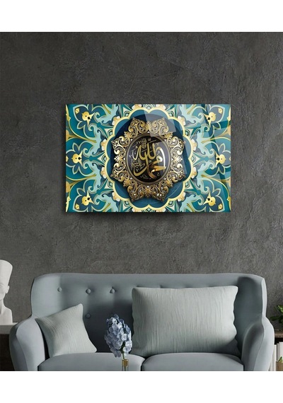 Allah Ve Muhammed Yazılı Dini İslami Cam Tablo Modern Sanat Tablosu Parlak Ve Net Görüntü Kafe Ve Ofis İçin Anlamlı Hediye Seçeneği