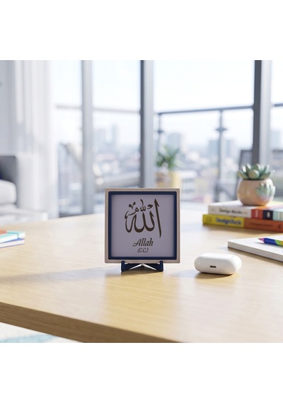 Allah C.c. Temalı Modern Dekoratif Parça, Ev Ve Ofis Dekorasyonunu Tamamlayan Estetik Süs 10x10