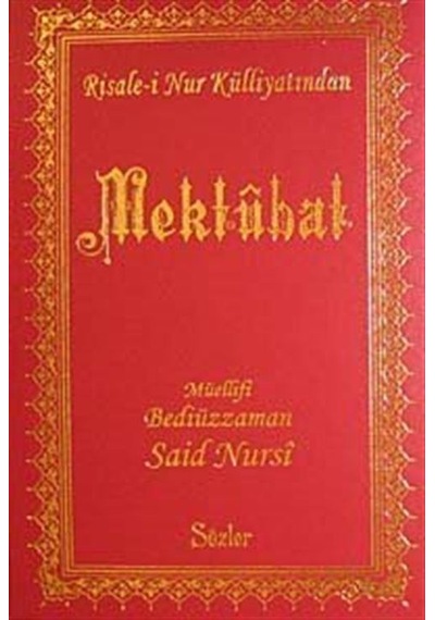 Mektubat (Büyük Boy Şamua Vinleks Ciltli) / Bediüzzaman Said N...