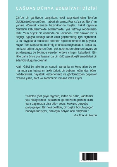 Bir Ada İcat Etmek