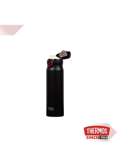 Thermos Jnl-600 Ultralight Mug Termos 0,60 L Siyah