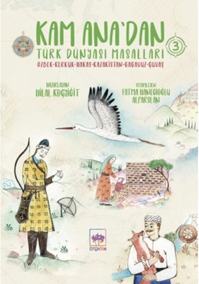 Kam Ana'dan Türk Dünyası Masalları 3 - Yqbx-625693