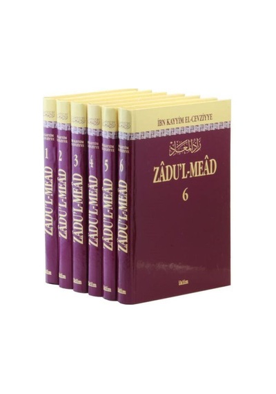 Zadu'l Mead (6 Cilt Takım) / İbn Kayyım El-Cevziyye