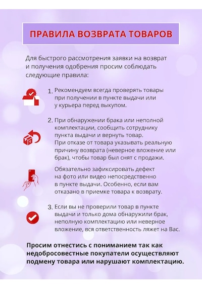Bosch Uyumlu Siemens Kıyma Makinesi İçin Mil Yuvası 300580611