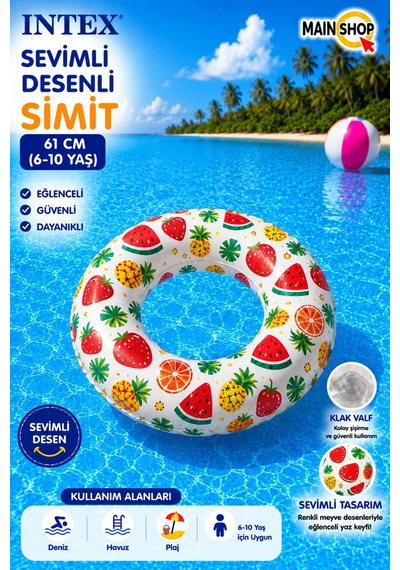 Mainshop Intex Desenli Çocuk Deniz Simidi 61 Cm Havuz Simidi 6-10 Yaş M-59241