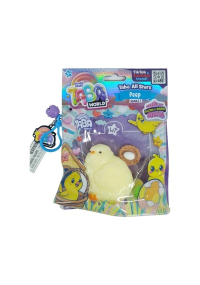 Eco Lounge Squishy Ready Made - Civciv 4696t